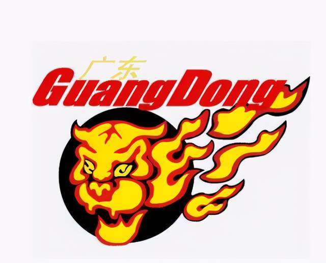 广东男篮新logo曝光:虎头变大火焰变短 依旧炯炯有神|广东宏远|广东队