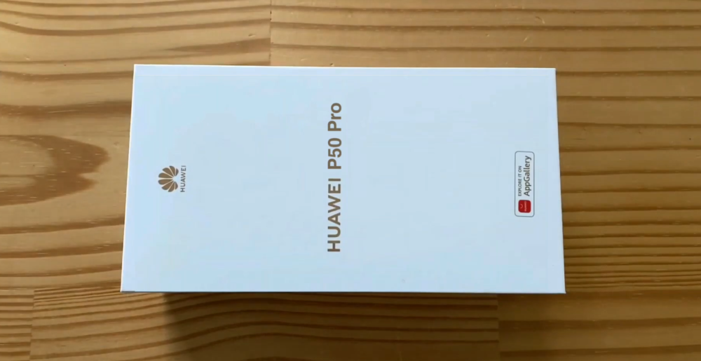 华为p50pro包装盒外泄或搭载骁龙888处理器最快7月份发布