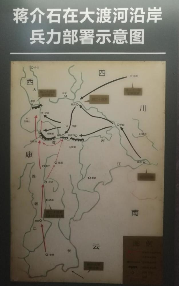 他冒死助红军过大渡河,为躲避抓捕沦为奴隶,解放后中央点名找他