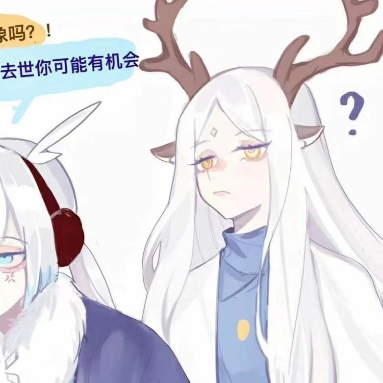 光遇甜甜情侣头像/动漫风动漫情侣头像