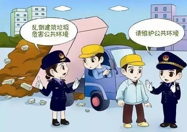 《福鼎市建筑垃圾管理实施办法,6月1日开始实施