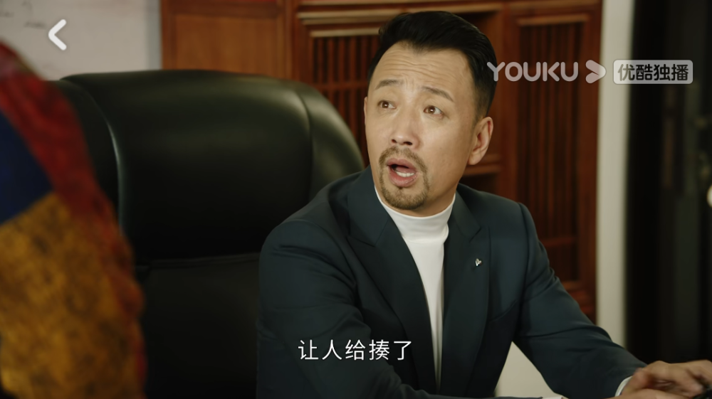 《刘老根4》孙小飞演技渐入佳境,这场戏终于演出二奎的影子