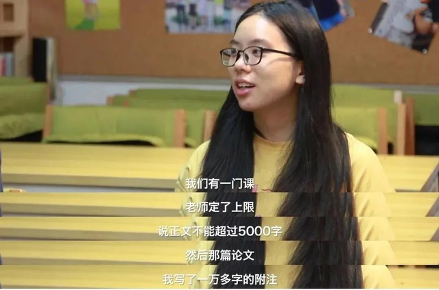 高校大学生内卷行为大赏2000字论文变2w学生卷不动了