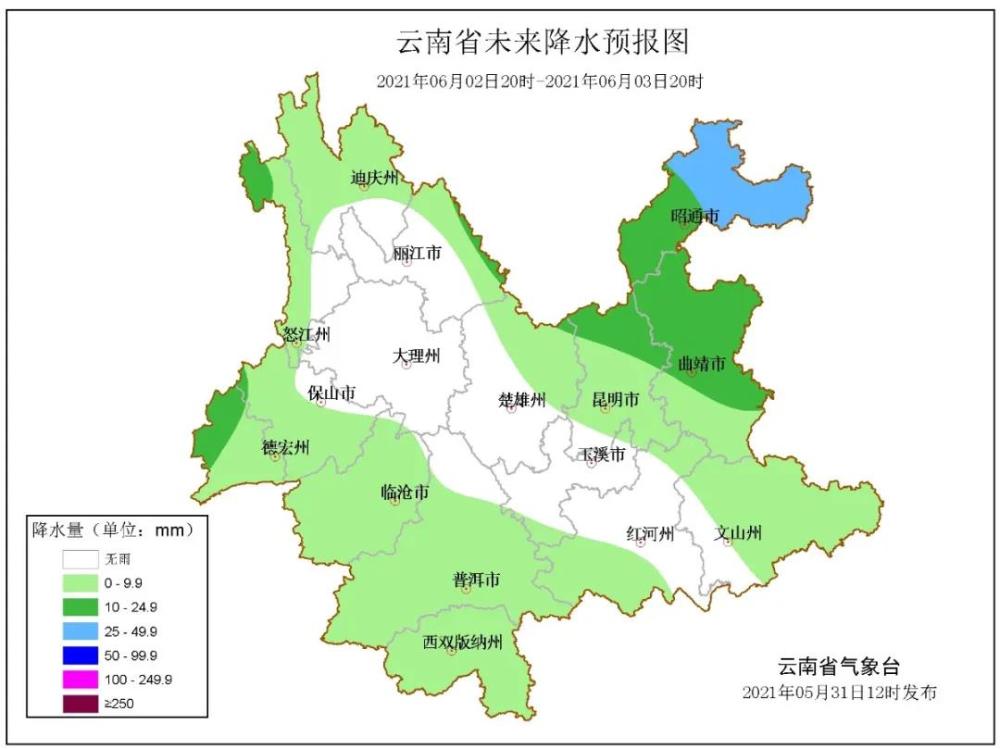 强对流天气"杀"到!本周云南大部地区雨水"上线"