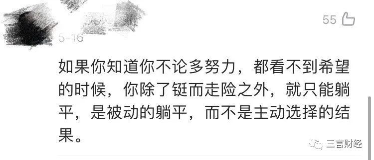 温姓有多少人口_姓温的微信头像图片(2)