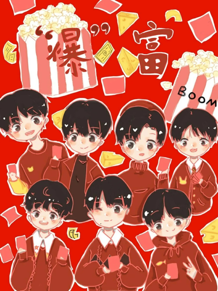 时代少年团绝美漫画图,时代少年团七人素描 "时代少年团可爱漫画头像"