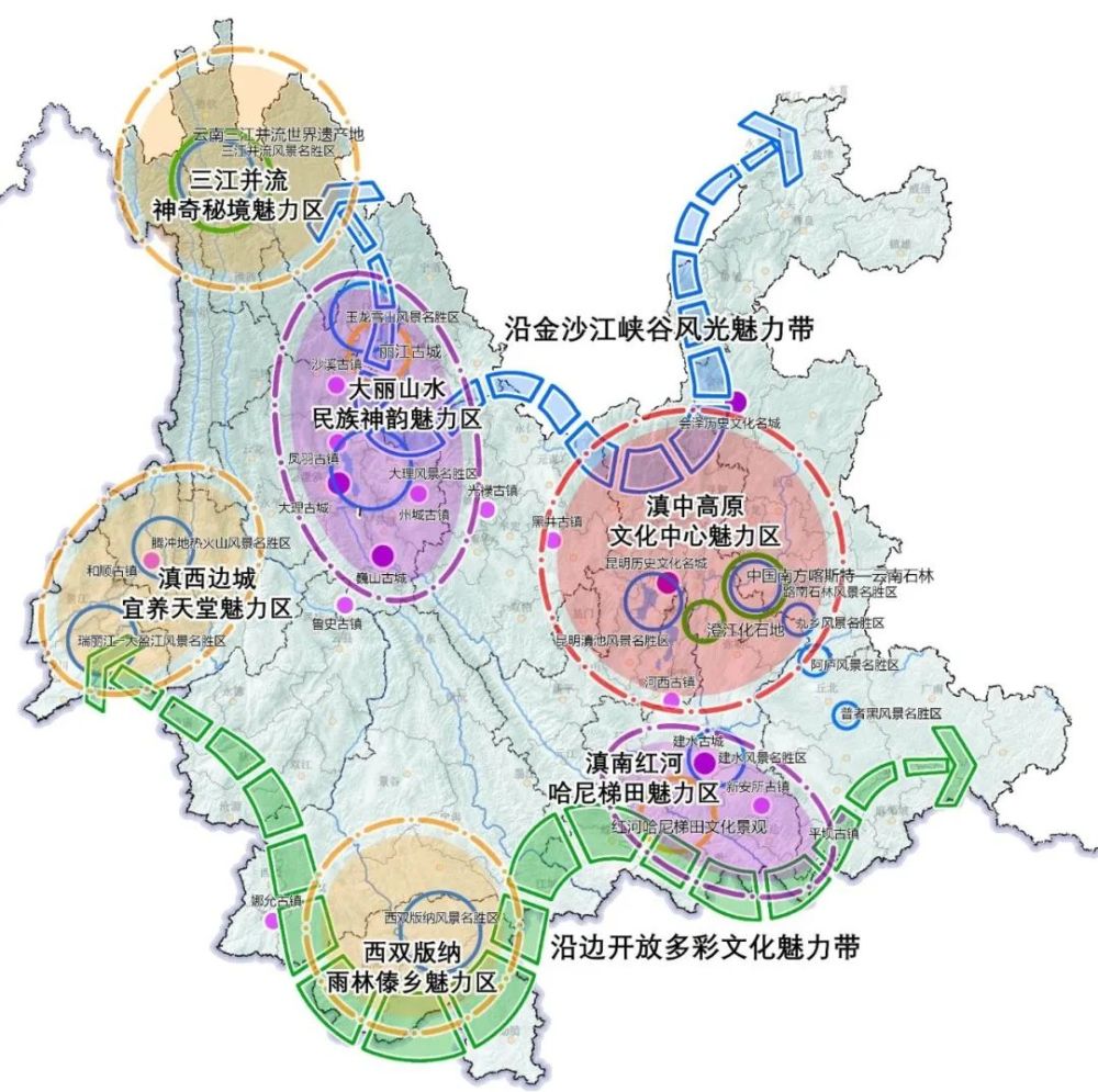 云南未来什么样?云南省国土空间规划公示:昆明都市圈