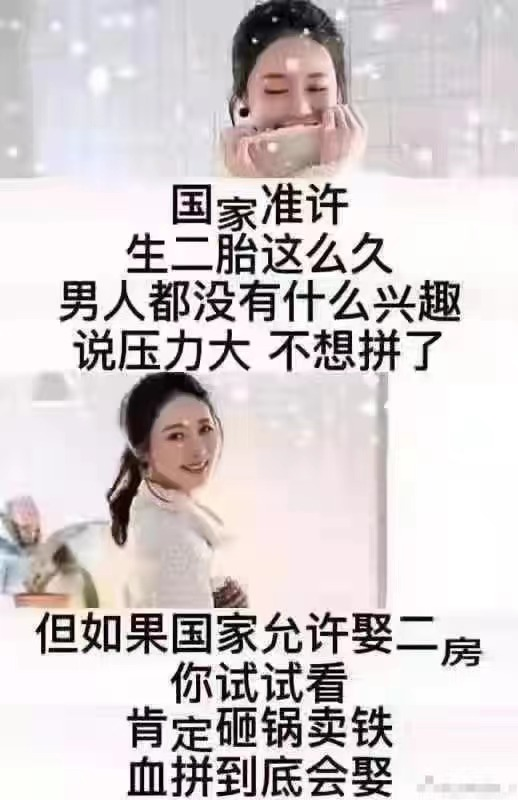 三胎放开对房地产有影响吗?