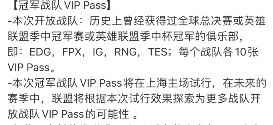 出卖简谱_真情给人出卖简谱(3)