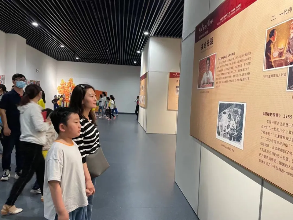 滕州博物馆举办"追忆红色经典 传承革命精神"青少年绘画大赛颁奖典礼