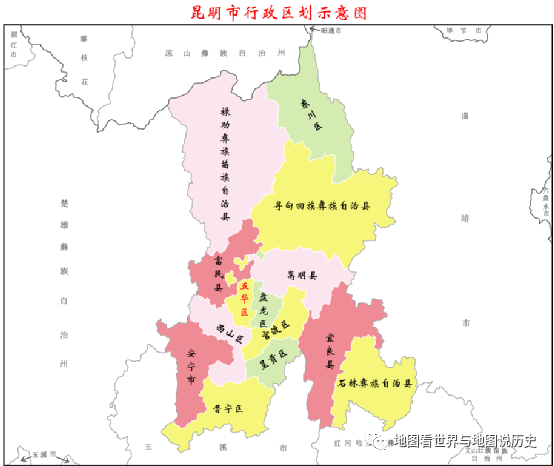 五华区,昆明市辖区,云南省人民政府所在地,地处昆明主城区西北部.