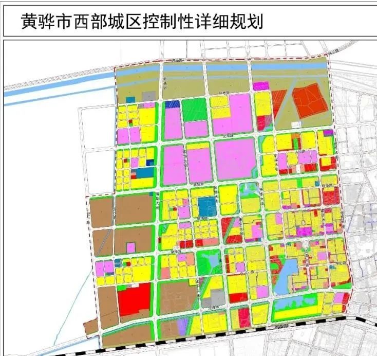 黄骅市最新7宗国有土地(住宅 商服)挂牌出让!