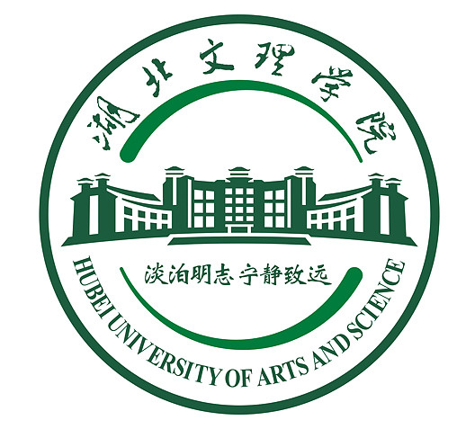 湖北文理学院校徽除了湖北理工学院,湖北文理学院也一直在筹备更名"