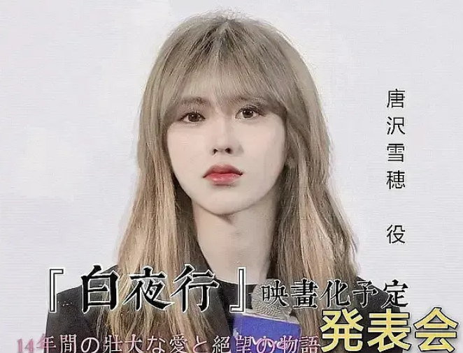 阿云嘎家曲谱_阿云嘎