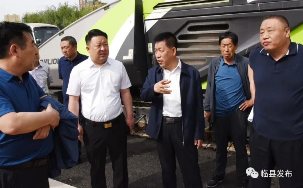 临县召开创建文明县城工作现场推进会