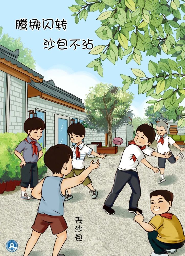 穿越六一,这些儿时游戏你还会玩吗?