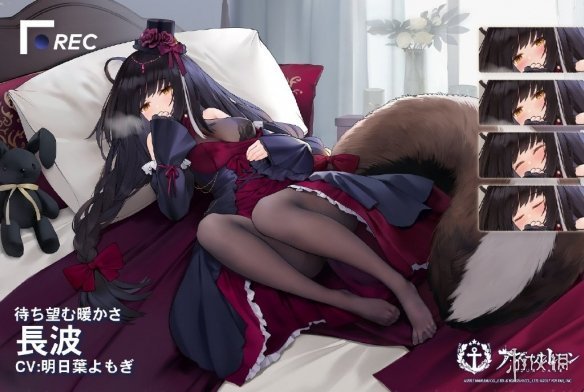 碧蓝航线四周年兔女郎皮肤展示一眼望去全是黑丝
