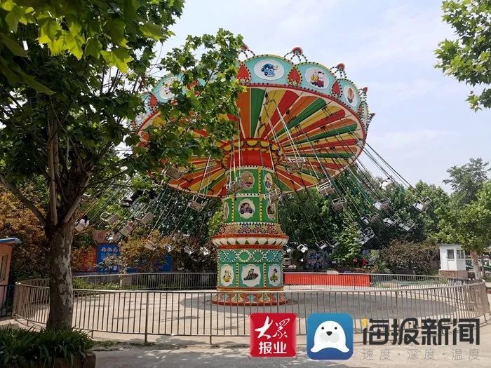 儿童公园(五)
