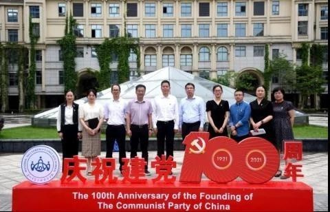 市党史学习教育第十七巡回指导组赴温州二外指导工作