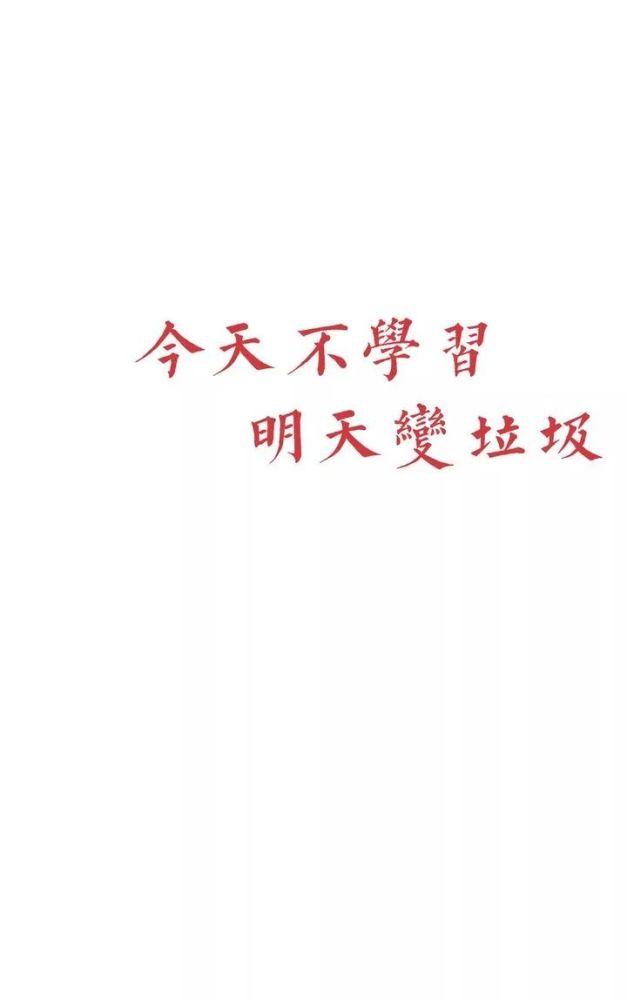 这句话真的太适合考研党了,考研本来就是一件尽人事,听天命的事儿!