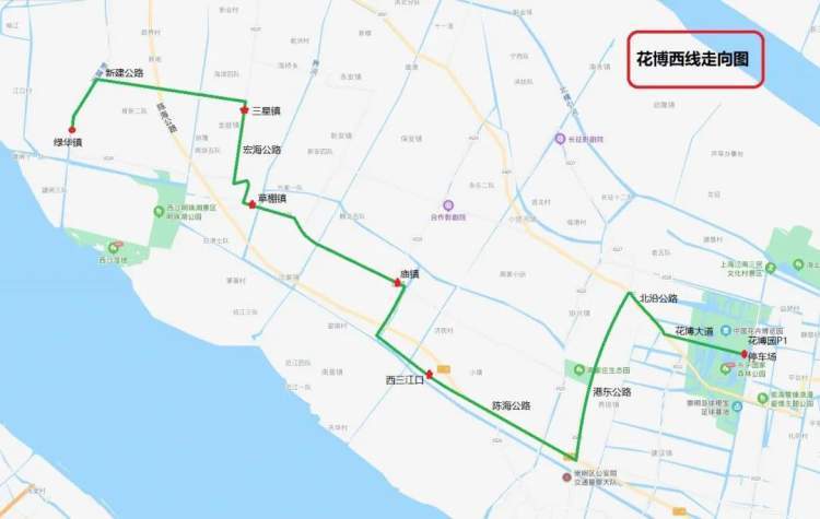 花博西线行驶路线:绿华镇起经新建公路,宏海公路,陈海公路,港东公路