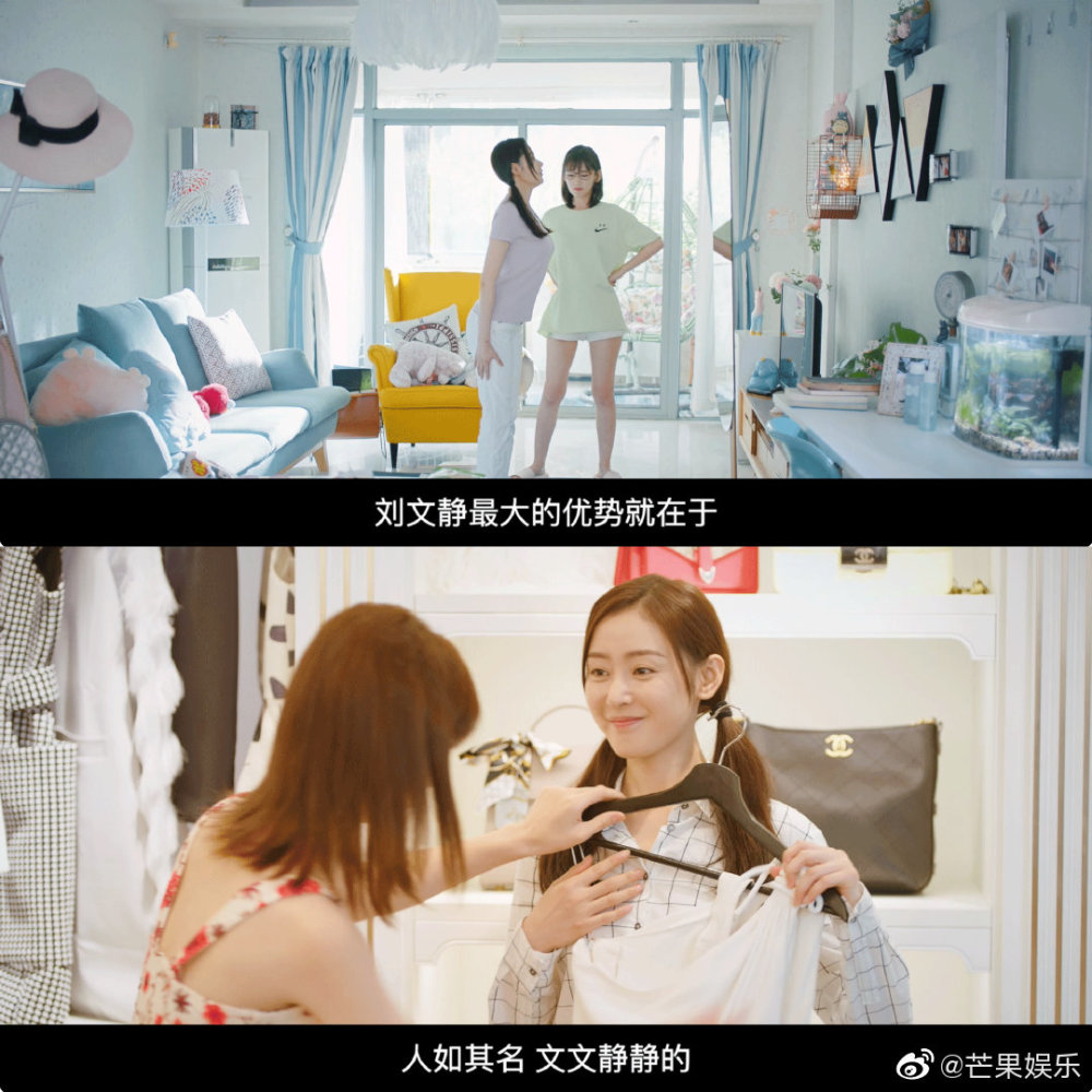 《我的漂亮朋友》:美貌是上天给的馈赠和红利,但并不是人生全部的资本