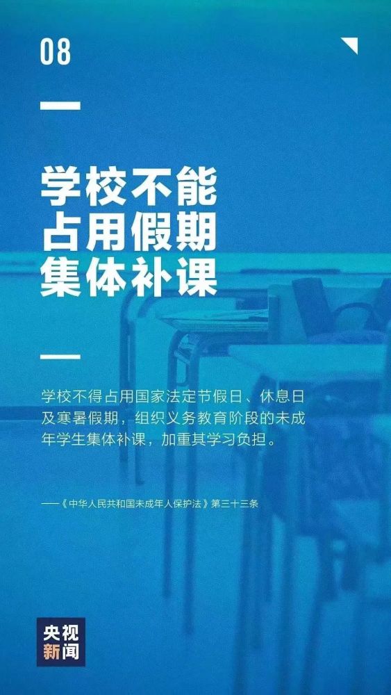 最新人口政策_人口与未来 研讨会在京召开 各界专家建言 改革人口政策