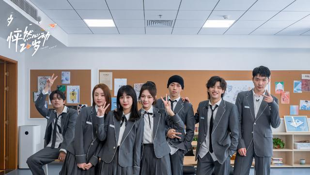 《怦然心动20岁》菲儿性格讨喜人气高,王正卓反差大,节目外更帅