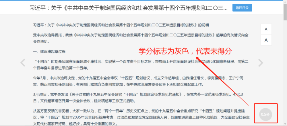 汕头市人口有多少2021_广东移动大数据 汕头春节旅游人数 旅游收入列全省第三(3)
