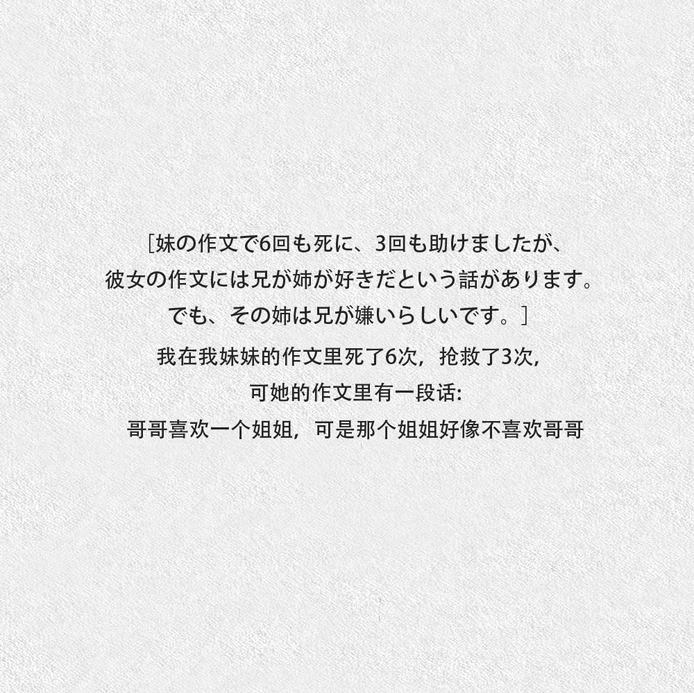 陨落简谱_陨落简谱数字(2)