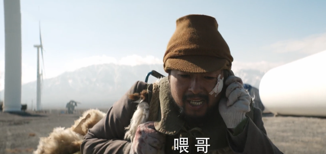 猎狼者:毒鹞子此举太过狠毒了,利用巴图,控制花翻子和