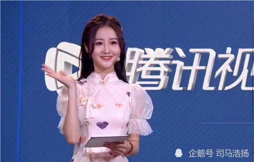 腾讯nba美女主播