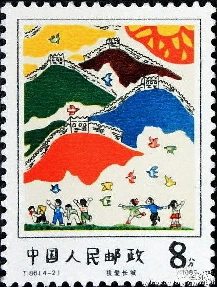 1983年发行儿童画邮票《我爱长城》