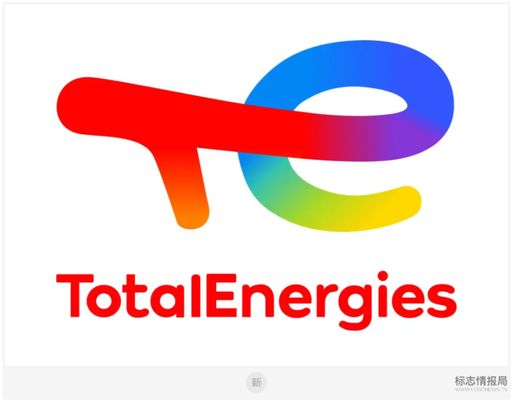 energies)」,改名后的道达尔能源将启用全新的品牌logo