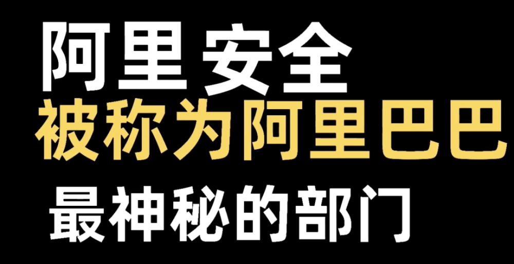 鉴黄师招聘_是真的 微信公开招聘 鉴黄师(3)