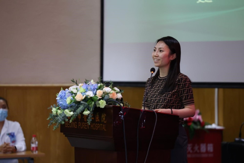北京市普仁医院主办首届"协和·普仁·龙潭安宁缓和医疗联合论坛"