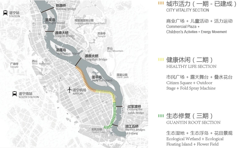 遂宁市人口_遂宁人消费高,收入却这么低,这个原因终于知道了(2)