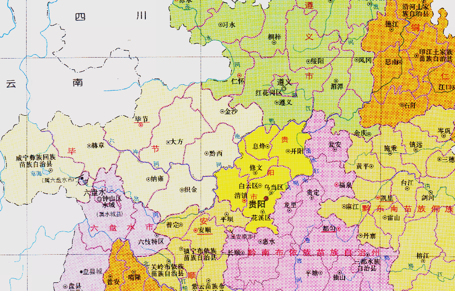 贵州与四川的区划调整1个县为何反复划入四川和云南