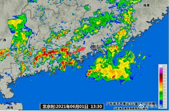 惠东天气01日14时发布:惠东短时天气预报