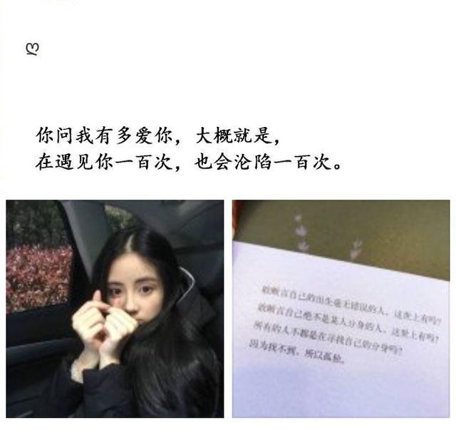 让人心疼的伤感说说,送给深夜失眠的你!