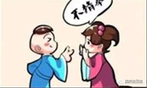 什么什么什么患成语大全_成语图片大全(3)