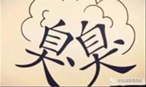 什么老苦成语_成语故事简笔画(4)