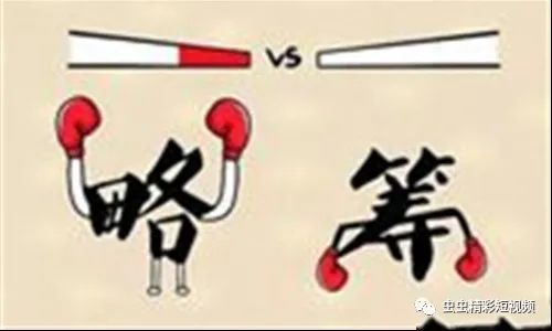 不什么辩成语_一什么不什么成语(3)