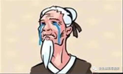 成语寸积什么累_成语故事图片(2)