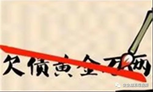 成语寸积什么累_成语故事图片(2)