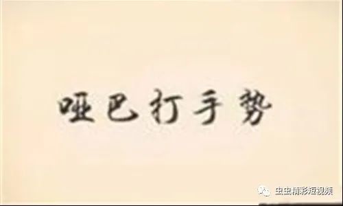成语寸积什么累_成语故事图片(2)