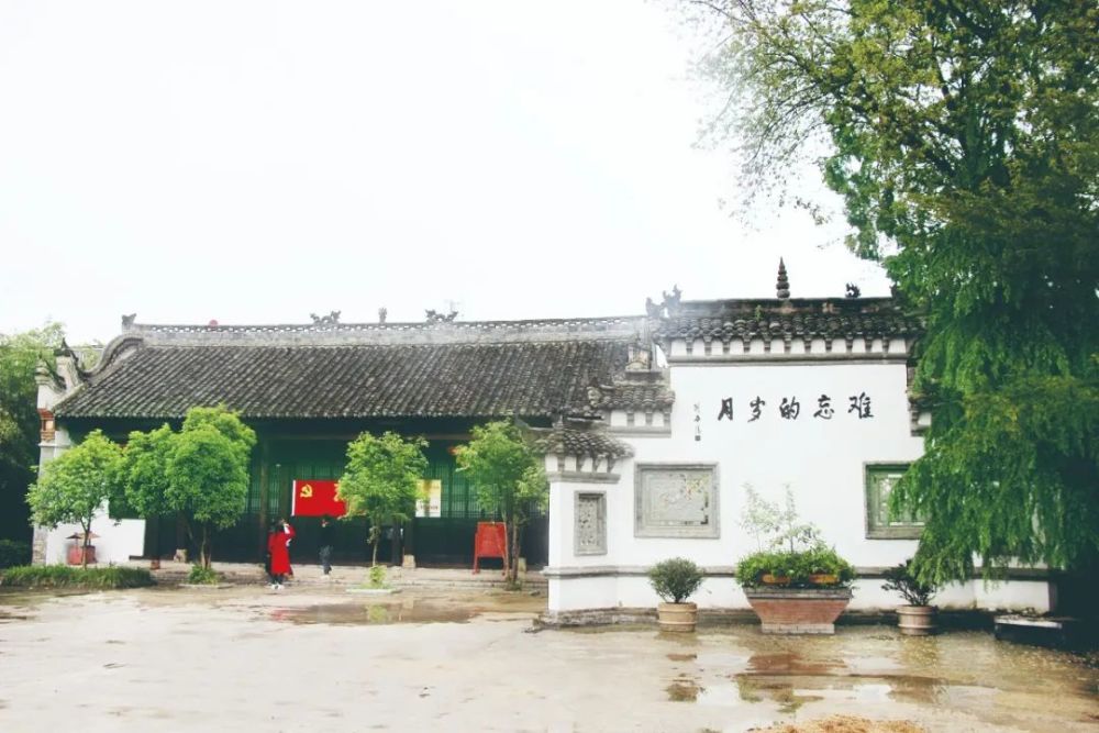 王大湾会议会址纪念馆内场景 朱修玉 摄