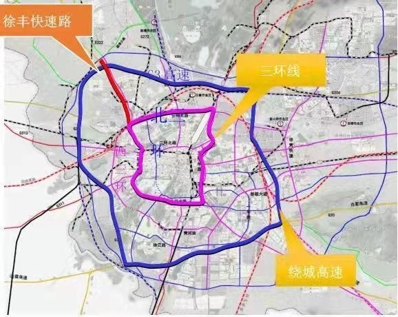徐丰公路快速化改造工程拉开