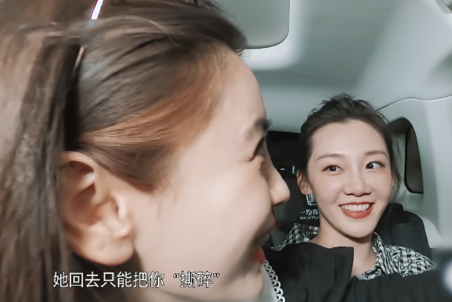还以为苗苗长相普通,当她和baby同时侧脸,郑恺眼光真的毒