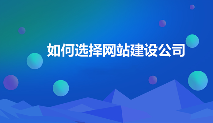 哪些网站是营销型网站及原因_营销型网站的优点_营销型网站与传统网站